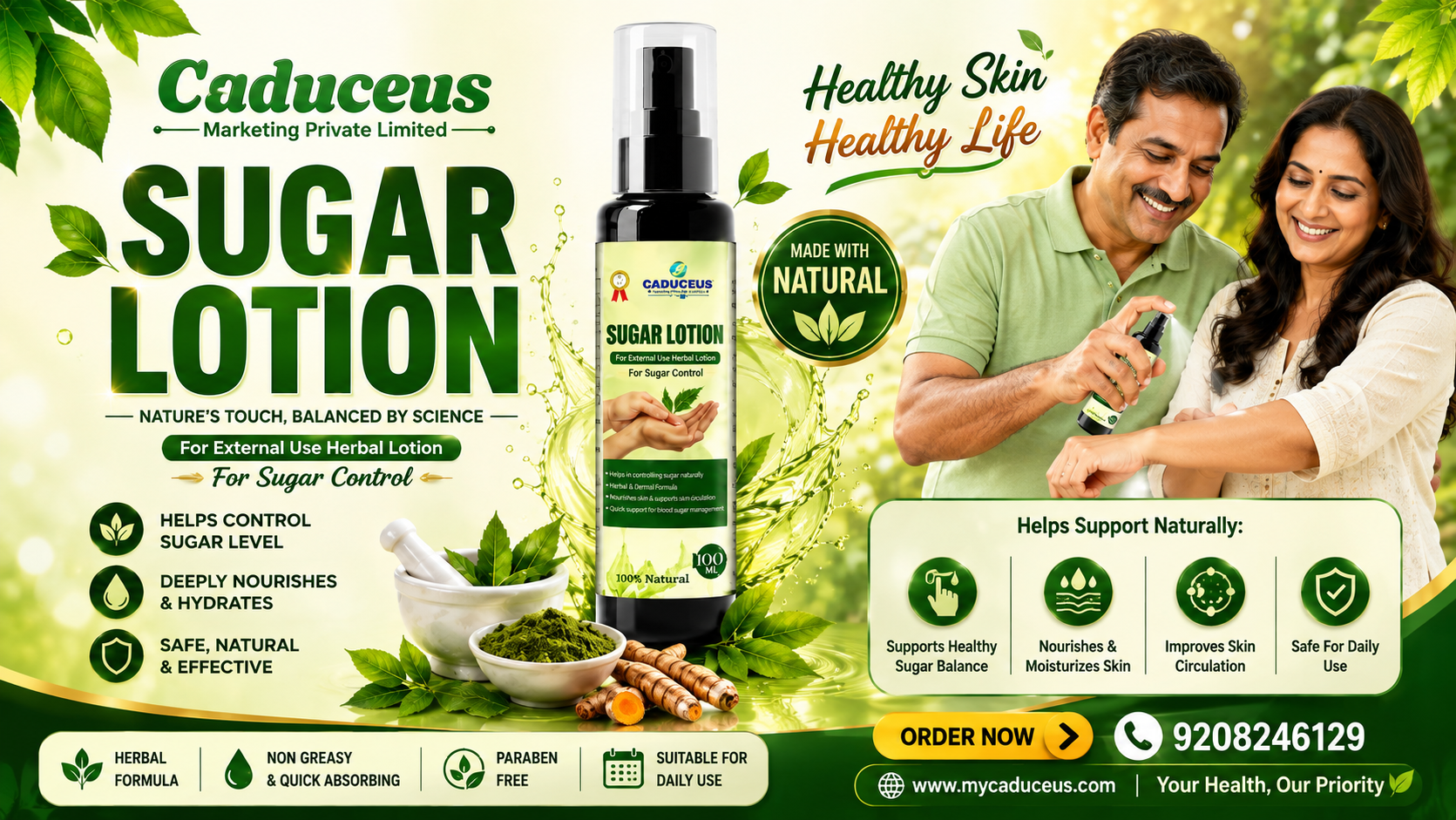 Caduceus Marketing wellness products banner 8